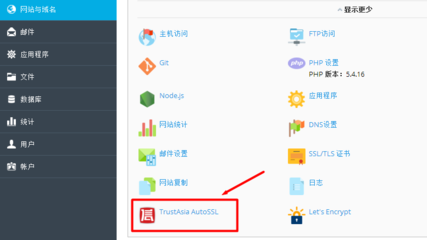 免费Windows香港服务器(香港服务器200元永久)