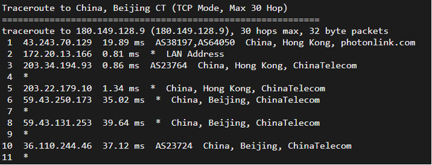 香港服务器硬性指标(香港最稳定服务器)