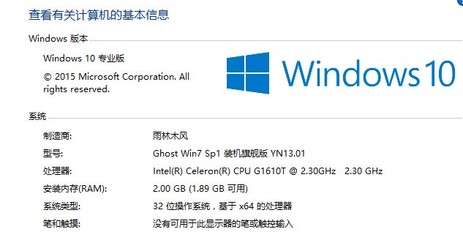 win10服务器名称和地址是什么(window10的服务器在哪)