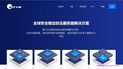 香港服务器部署网站推荐(香港服务器地址免费)