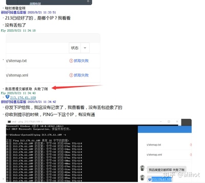 多ip香港服务器(国外香港服务器)