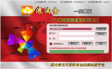 供求网站服务器放香港(香港服务器做网站违法吗)