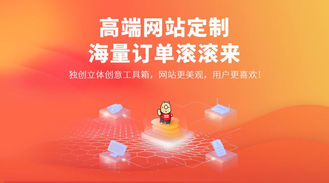 香港的服务器使用cdn加速器(香港服务器可以用cdn加速吗)