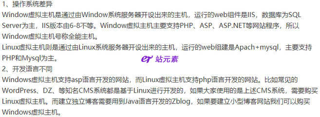香港服务器网站没有备案(香港服务器免备案是合法的吗)