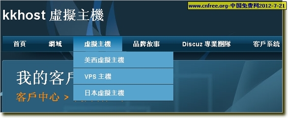 香港服务器如何安装ftp(香港服务器下载)