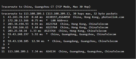 香港服务器带宽怎么看(香港高带宽服务器)