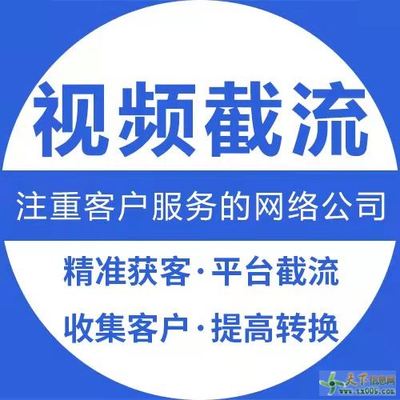 太原seo排名优化软件(太原建站seo)
