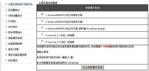 香港服务器不备案(香港服务器免备案是合法的吗)