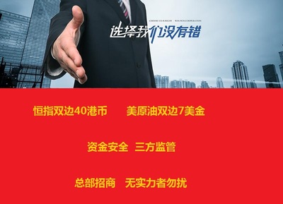 电脑登录香港服务器记录(服务器在香港)