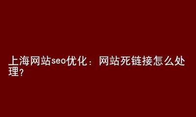 上海搜索引擎优化电话,上海搜索引擎排名
