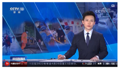 今天上海新闻,今天上海新闻坊