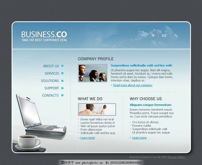 公司网页设计模板,公司网页设计图