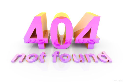 404页面seo（404页面小游戏）