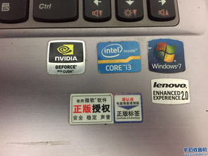 500g硬盘香港服务器（500g台式电脑硬盘）