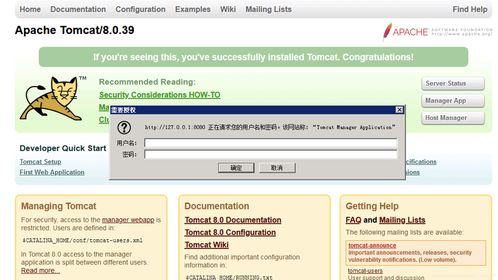 香港服务器网站安全设置（香港最稳定服务器）
