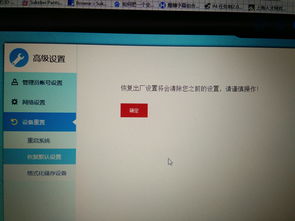 上海电信服务器（上海电信服务器地址）