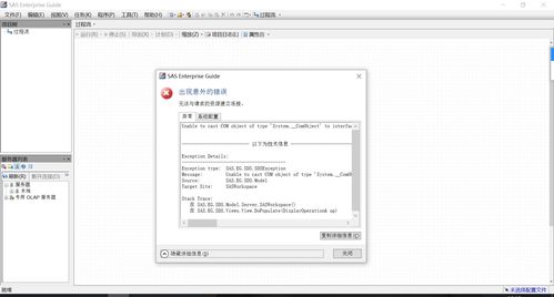 本地电脑连接香港服务器（香港服务器能上外网吗）
