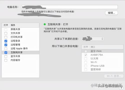 动态nat香港服务器（nat内部服务器）