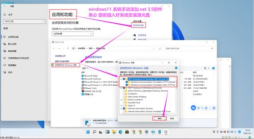 windows服务器安全解决方案（服务器网络安全方案）