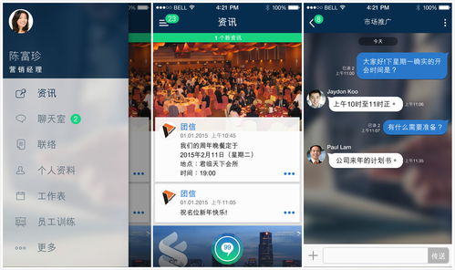 服务器在香港app在国内（服务器在香港app在国内怎么用）