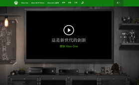 xbox香港服务器下载慢（xbox港服网速慢）