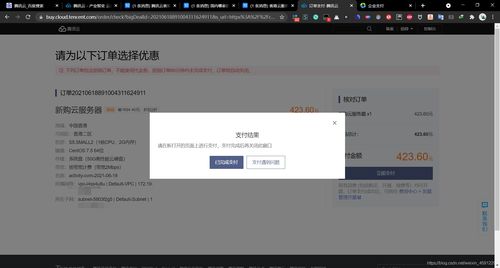 网站在香港服务器能备案吗（网站在香港服务器能备案吗安全吗）