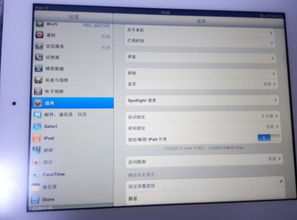 苹果如何换香港服务器账号（苹果账号换香港地区）