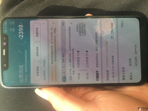 香港服务器飞机票（香港机场订票网站）