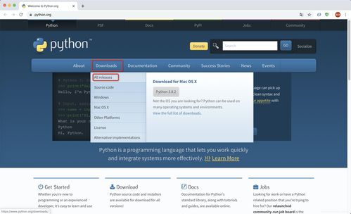 香港python服务器（Python服务器）