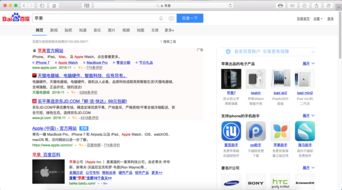 香港服务器需要实名吗苹果（香港怎么实名认证）