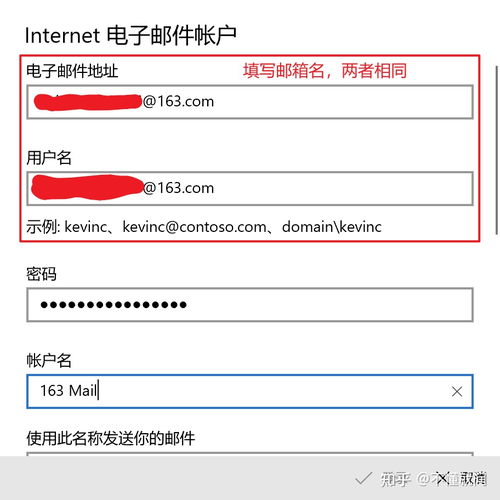 gmailpop3服务器地址（gmail pop服务器地址）