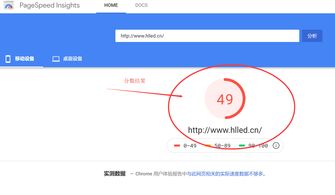 香港谷歌网络服务器（香港服务器无法访问谷歌）
