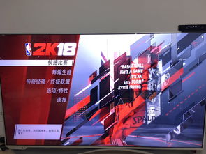 2k17香港服务器（2k17关服）