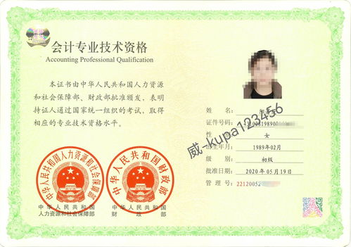 香港服务器有证书吗（香港资质证书）