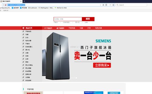 数据中国服务器怎么样（中国数据服务公司排名）