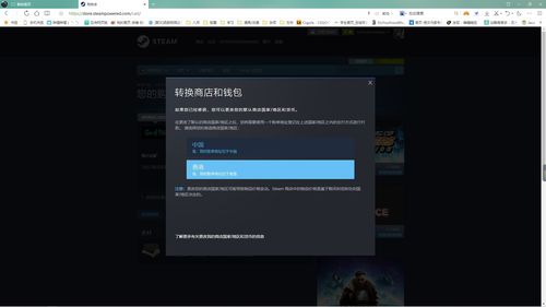 apex找不到香港服务器（apex香港服务器卡）