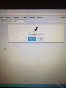 香港服务器不能上网（香港服务器国内能用吗）