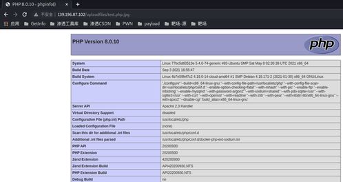 apache服务器配置文件httpd.conf里的一些描述的简单介绍