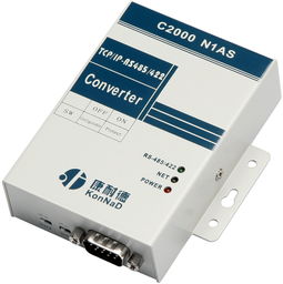 香港串口服务器（串口终端服务器）