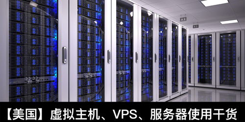香港vps服务器恒创（香港阿里云vps）