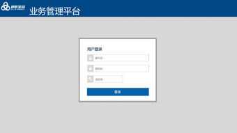 zblog页面管理登录（zblog手机客户端）