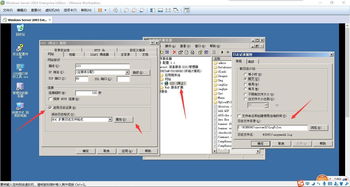 win2003服务器修改端口（windows2003远程桌面端口修改）