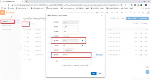 香港云虚拟服务器域名解析（香港 云服务器）