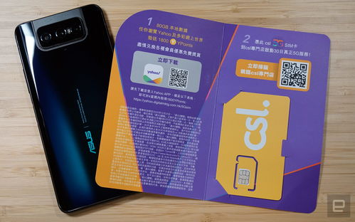 香港手机卡充值服务器（香港手机充值卡在哪买）