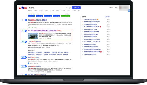 网页优化seo广州（广州网站优化怎么做）