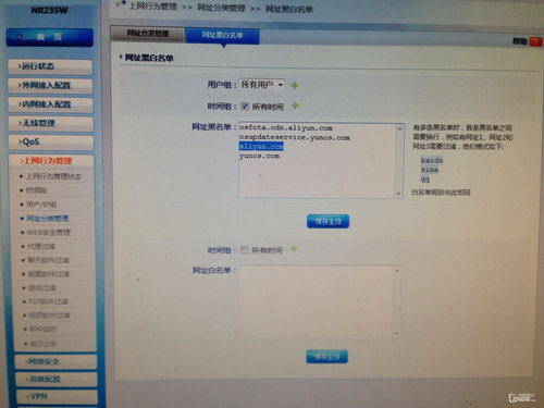 阿里云香港服务器ip（阿里云香港服务器可以访问谷歌吗?）