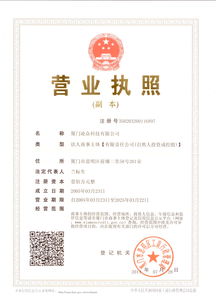 游戏服务器香港认证要求（游戏服务器香港认证要求高吗）