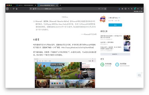 日本网站香港服务器打不开（为什么日本网站打不开）