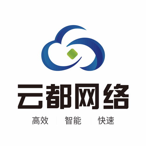 香港bgp大带宽云服务器（高速香港云服务器）