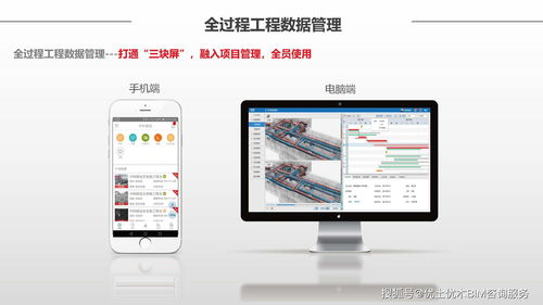 香港服务器非微信官方网页（香港微信号平台）